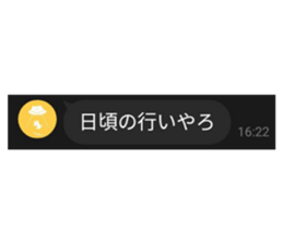 604680145