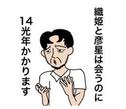 604680165