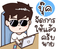 604686345