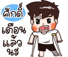 604686361