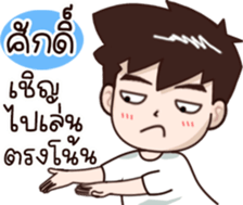 604686366