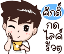604686367