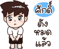604686372