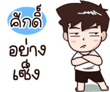 604686380