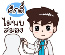604686393