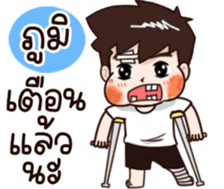 604686441