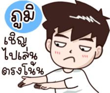 604686446