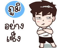 604686460