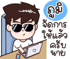 604686465