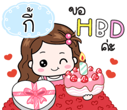 604686550