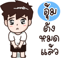 604687740