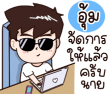 604687753