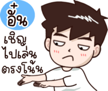 604687934
