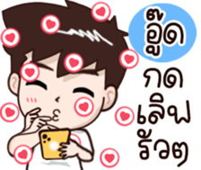 604688087