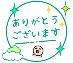 604696481