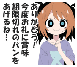 604698913