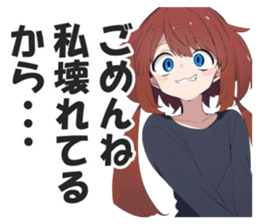 604698924