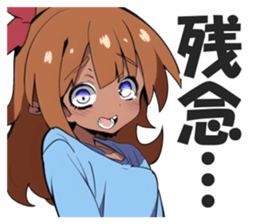 604698931