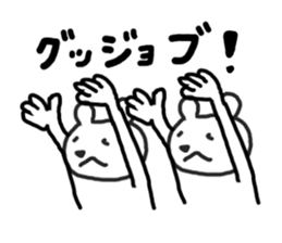 6047043