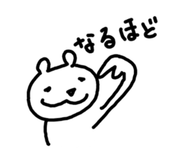 6047045