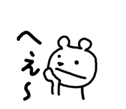 6047048