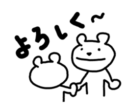 6047054