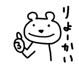 6047061