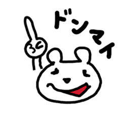 6047063