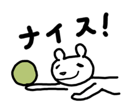 6047065