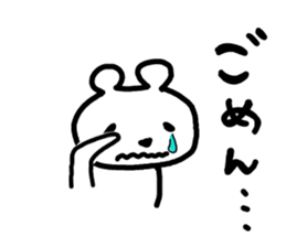 6047066