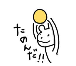 6047067
