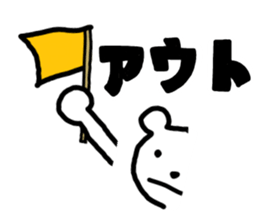 6047069