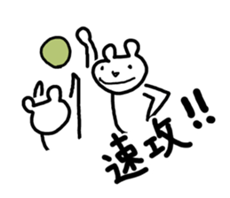 6047070