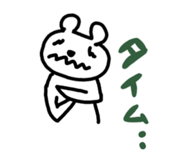 6047071