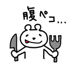 6047074