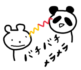 6047075
