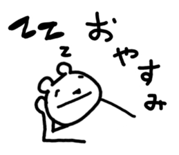 6047077