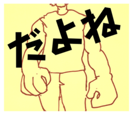 604724319