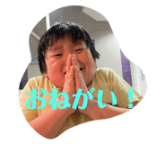 604732475