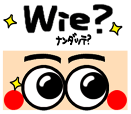 604733237