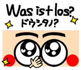 604733251