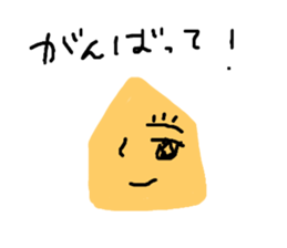 604733955