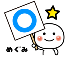 604734717