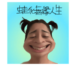 604734785