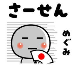 604734984