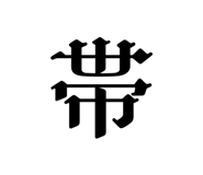 604740769