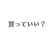 604740771