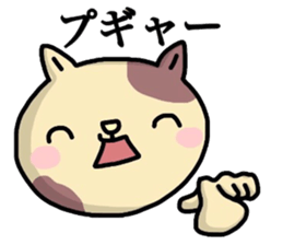 6047528