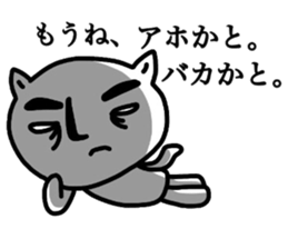 6047541