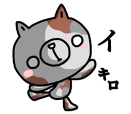 6047550